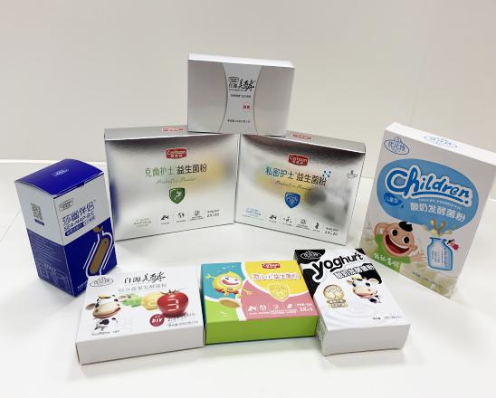 企石保健品包装盒、益生菌包装盒、酵素菌包装盒